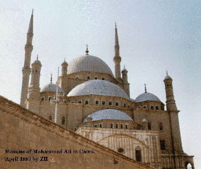 Muhammad Ali mosque